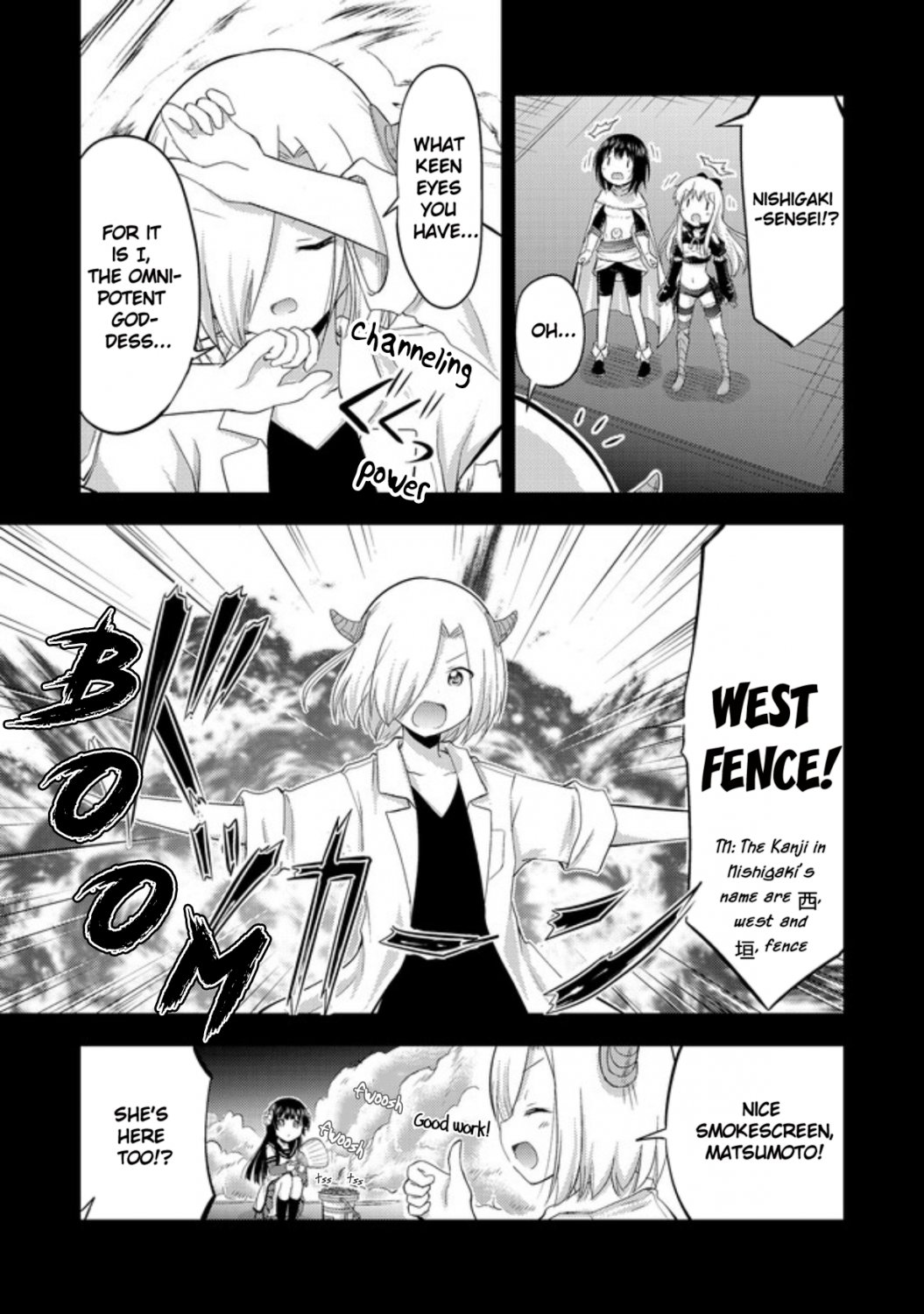 Tensei Shitara Akari dake ga Slime Datta Ken So Resurrections Are Possible... But What About Miracles? 第10页