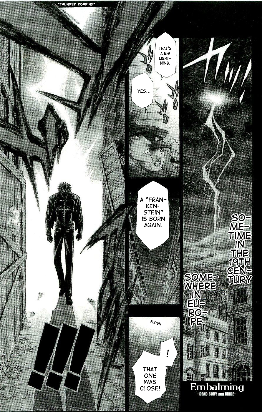 Embalming: The Another Tale of Frankenstein 第1页