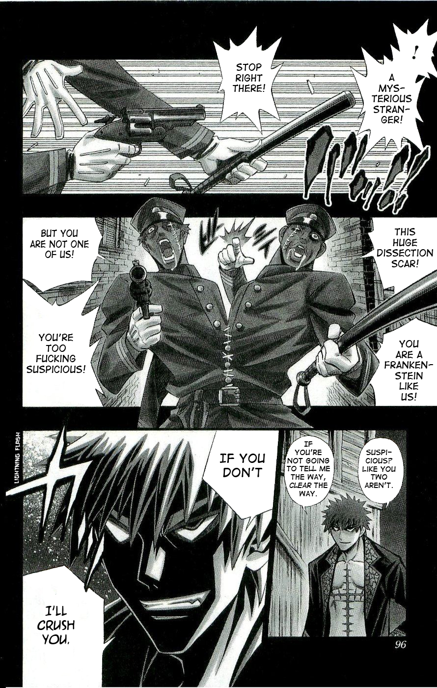 Embalming: The Another Tale of Frankenstein 第3页