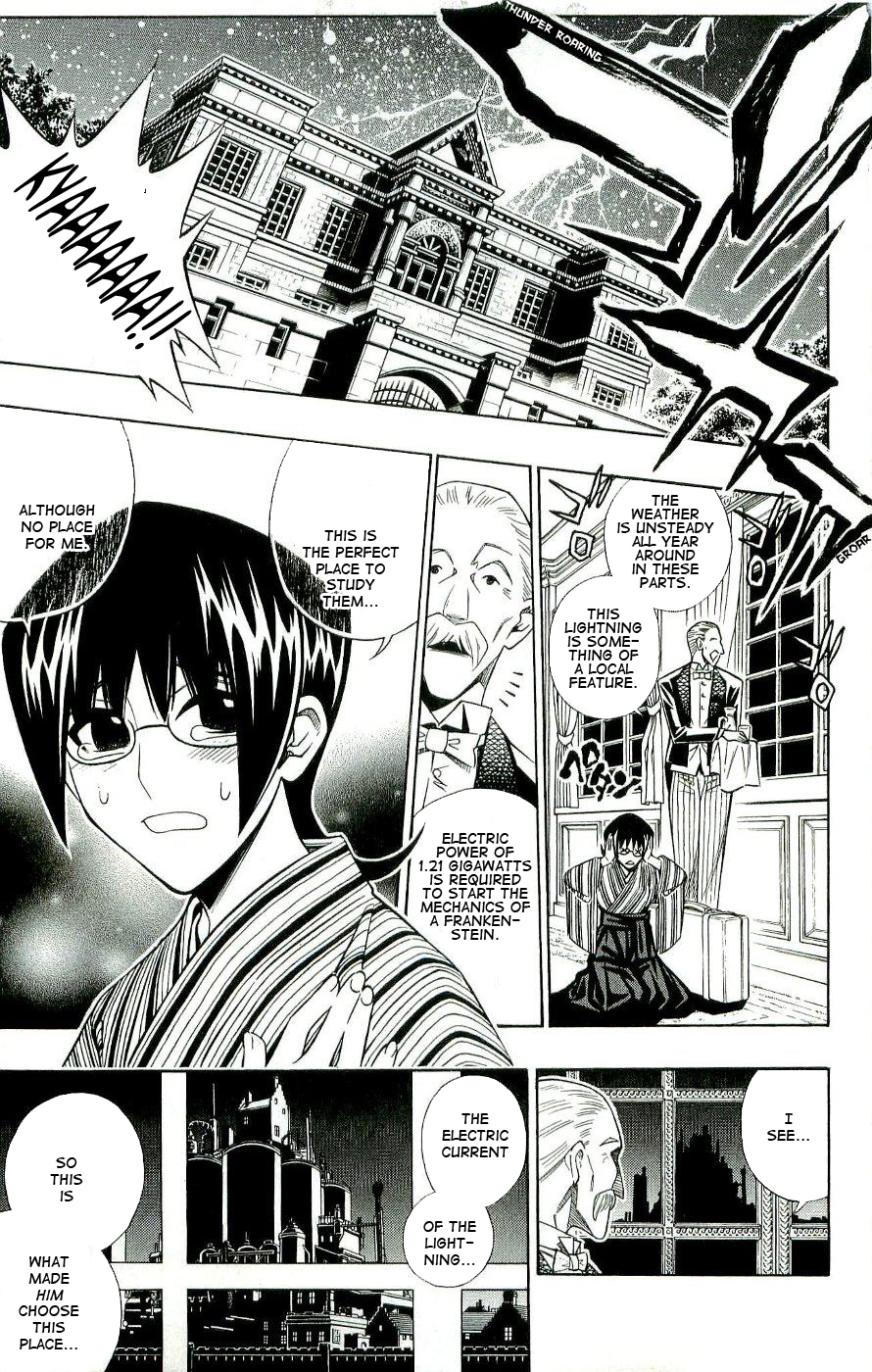 Embalming: The Another Tale of Frankenstein 第4页
