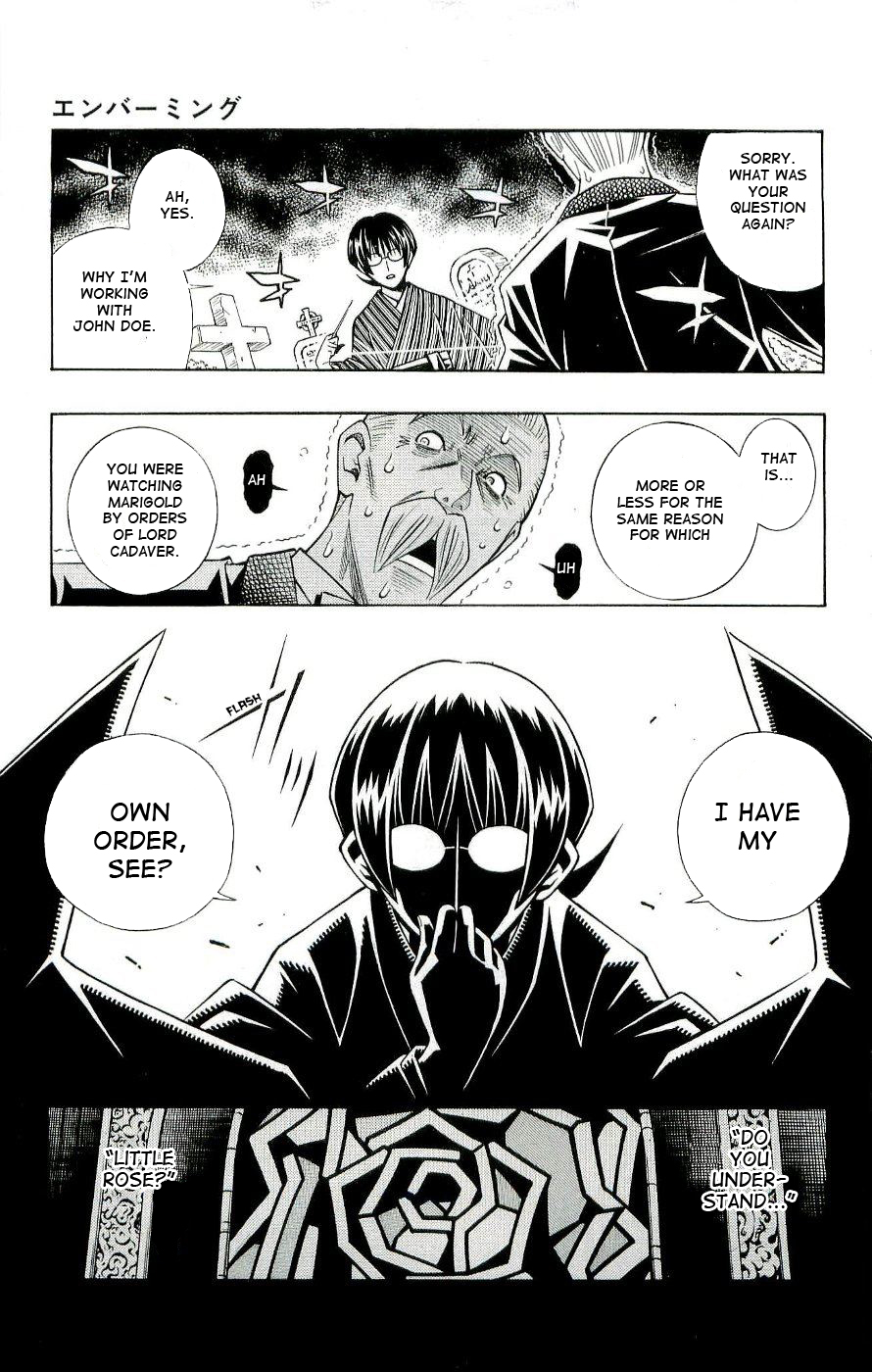 Embalming: The Another Tale of Frankenstein DEAD BODY and BRIDE (Prequel 1) 第48页