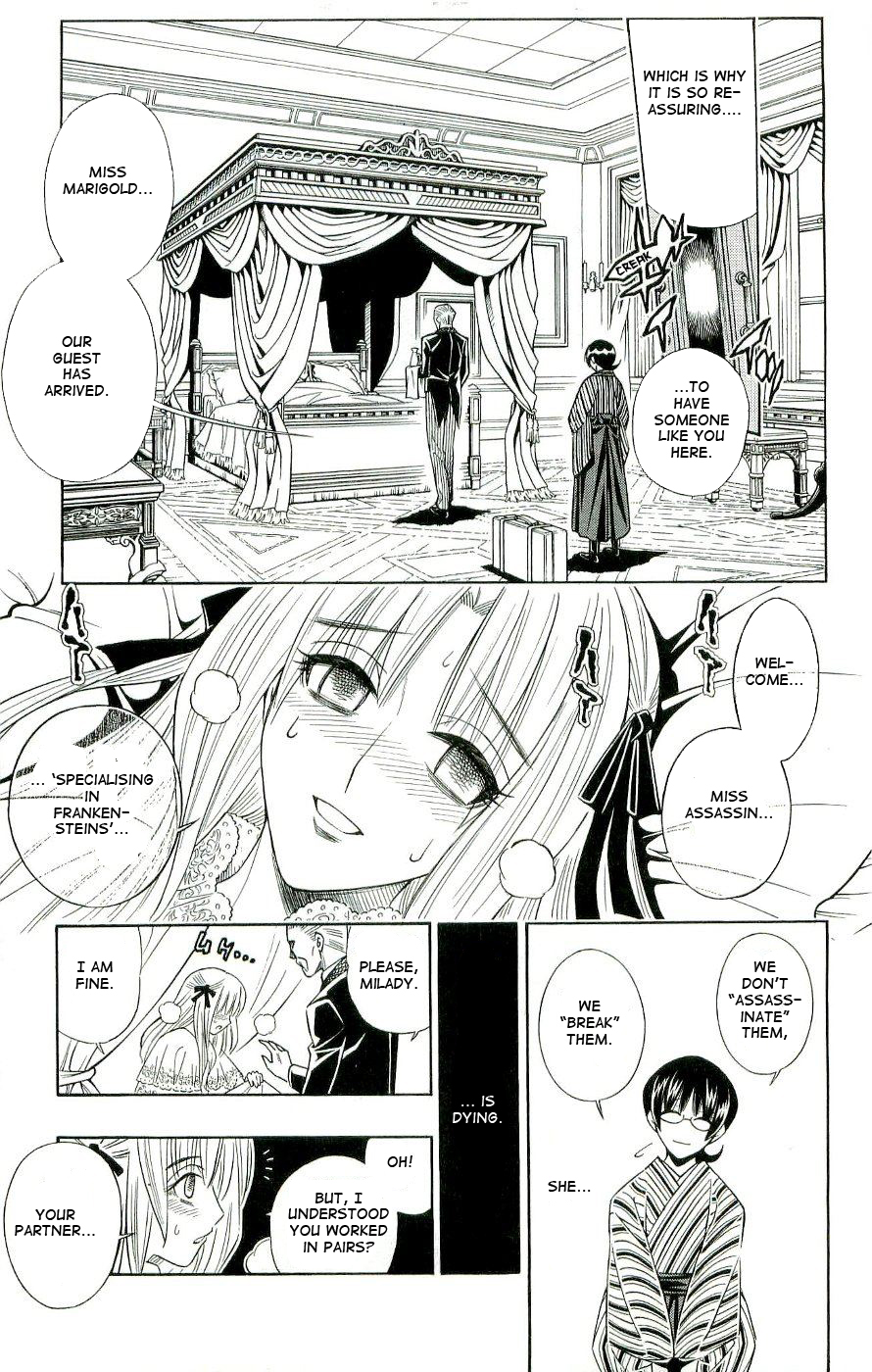 Embalming: The Another Tale of Frankenstein 第6页