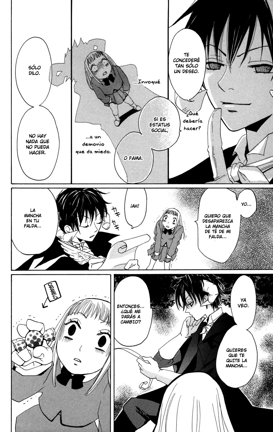 Akuma to Dolce Vol. 1 Ch. 1 第15页