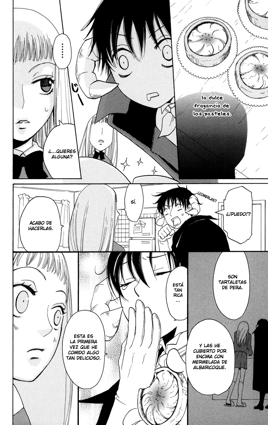 Akuma to Dolce Vol. 1 Ch. 1 第17页