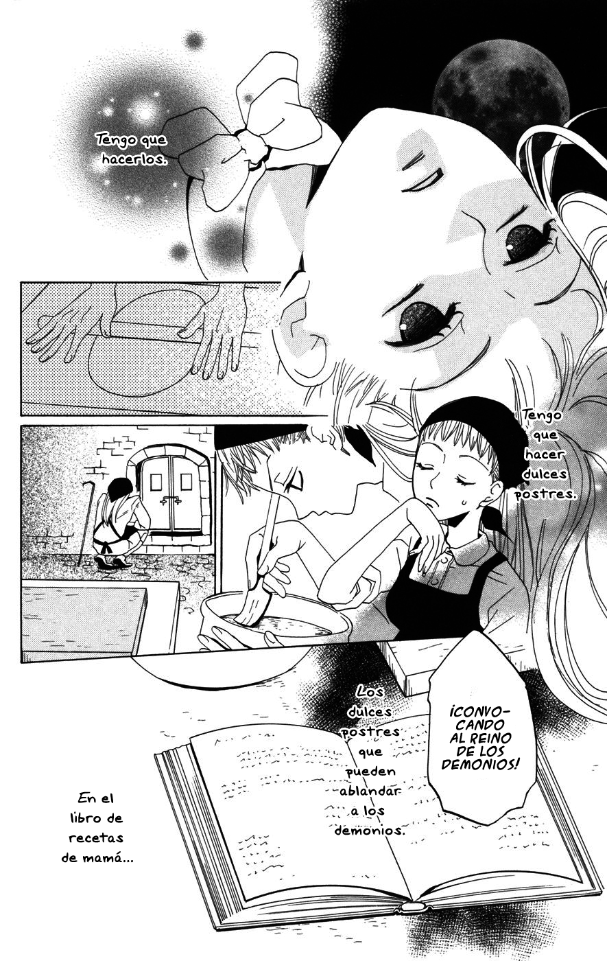 Akuma to Dolce Vol. 1 Ch. 1 第23页