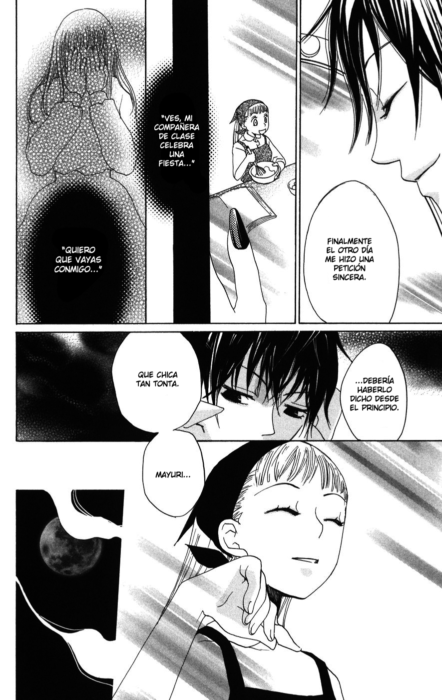 Akuma to Dolce Vol. 1 Ch. 1 第29页