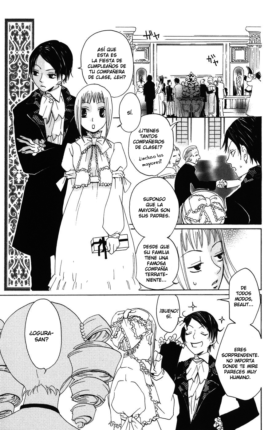 Akuma to Dolce Vol. 1 Ch. 1 第30页