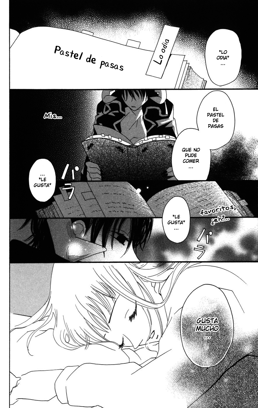 Akuma to Dolce Vol. 1 Ch. 1 第47页