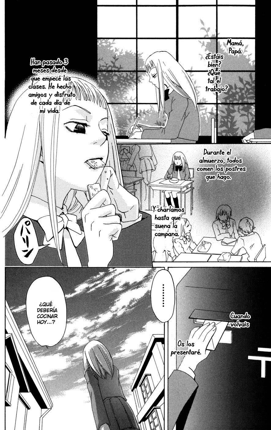 Akuma to Dolce 第7页