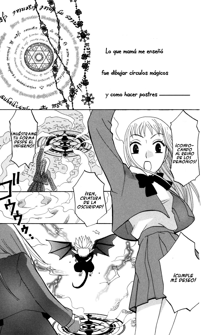 Akuma to Dolce 第8页