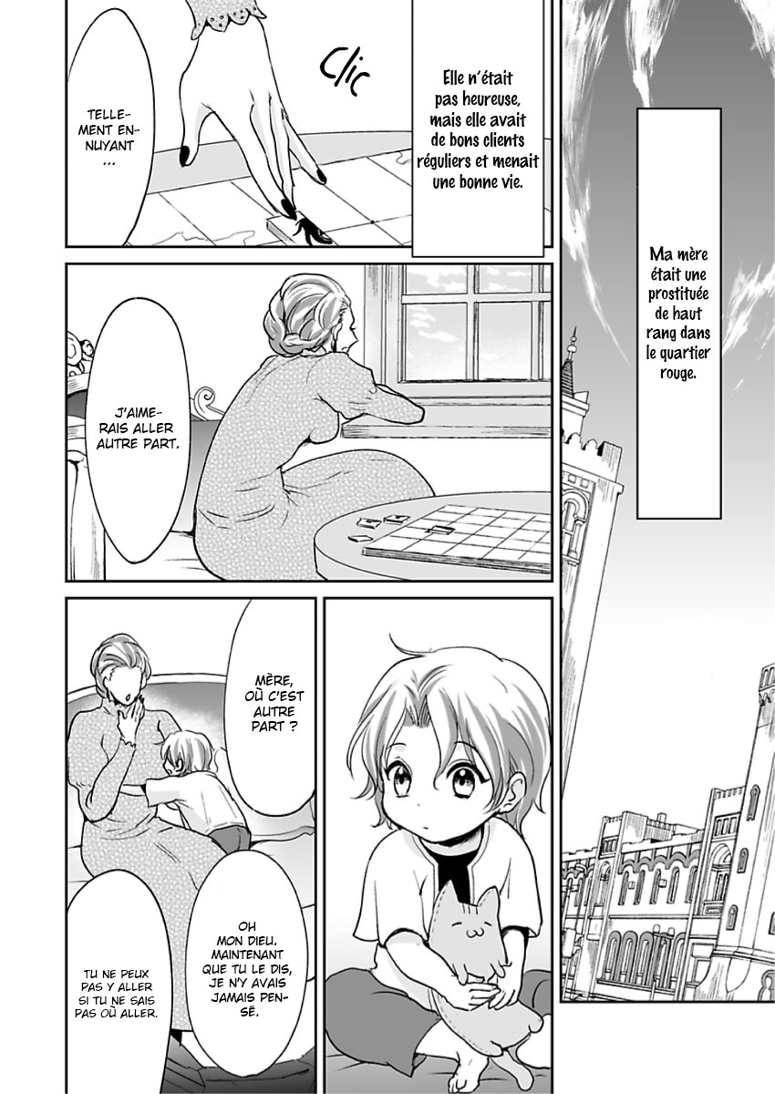 Ruby wa Kyokuya Hoshi wo Mezasu 第2页