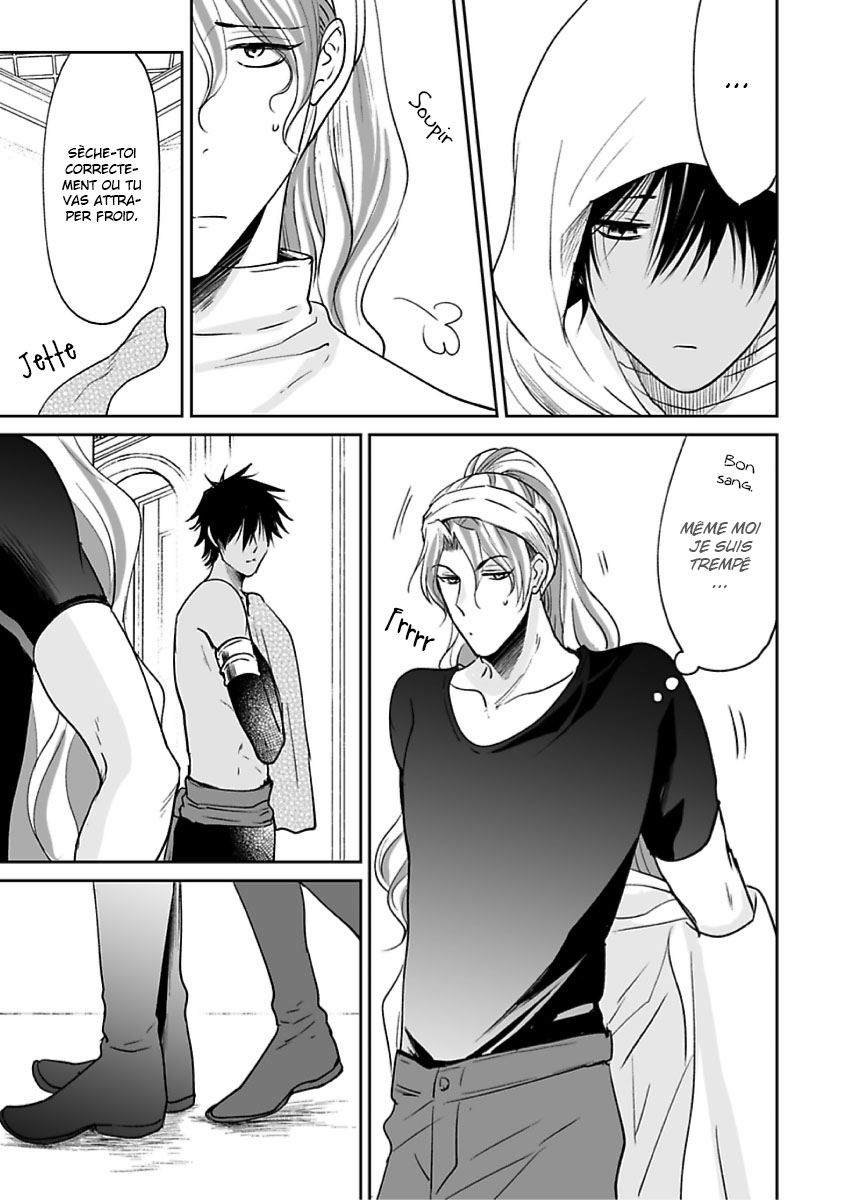 Ruby wa Kyokuya Hoshi wo Mezasu Vol. 1 Ch. 1 第17页