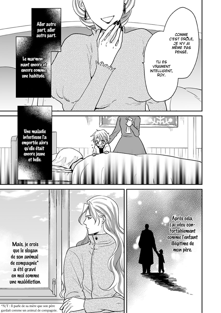 Ruby wa Kyokuya Hoshi wo Mezasu 第3页