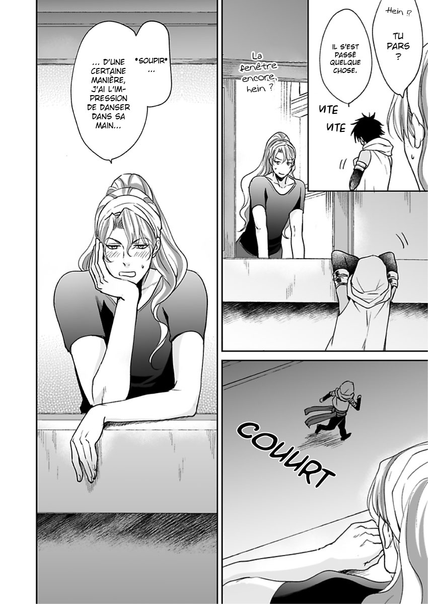 Ruby wa Kyokuya Hoshi wo Mezasu Vol. 1 Ch. 1 第26页