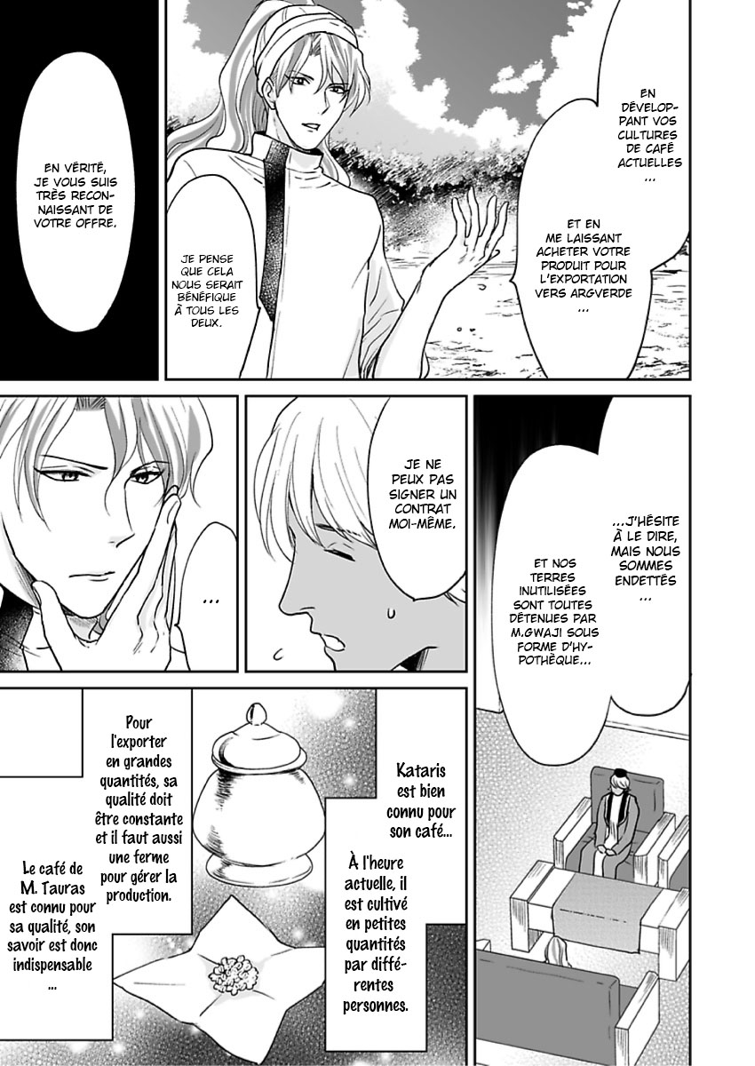Ruby wa Kyokuya Hoshi wo Mezasu 第5页