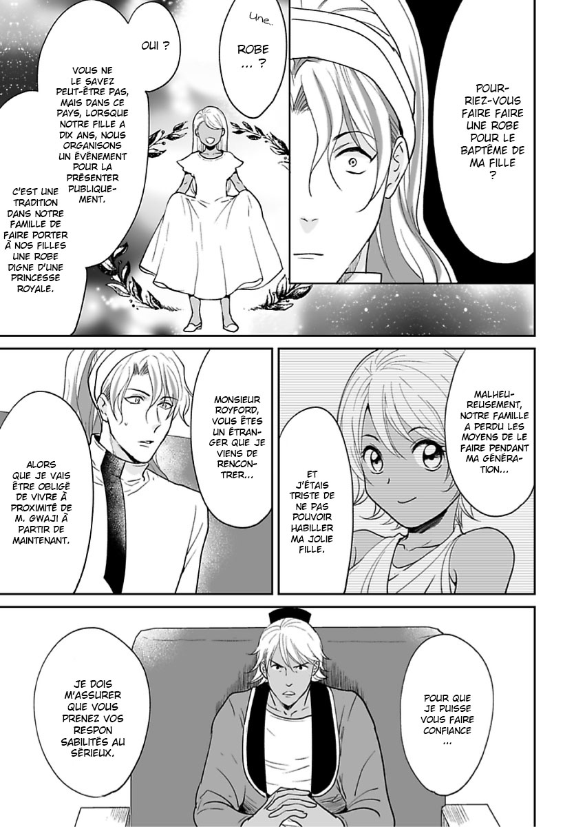 Ruby wa Kyokuya Hoshi wo Mezasu 第7页