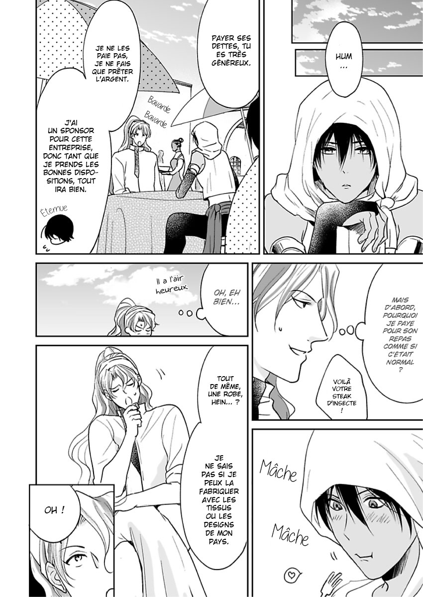 Ruby wa Kyokuya Hoshi wo Mezasu 第8页