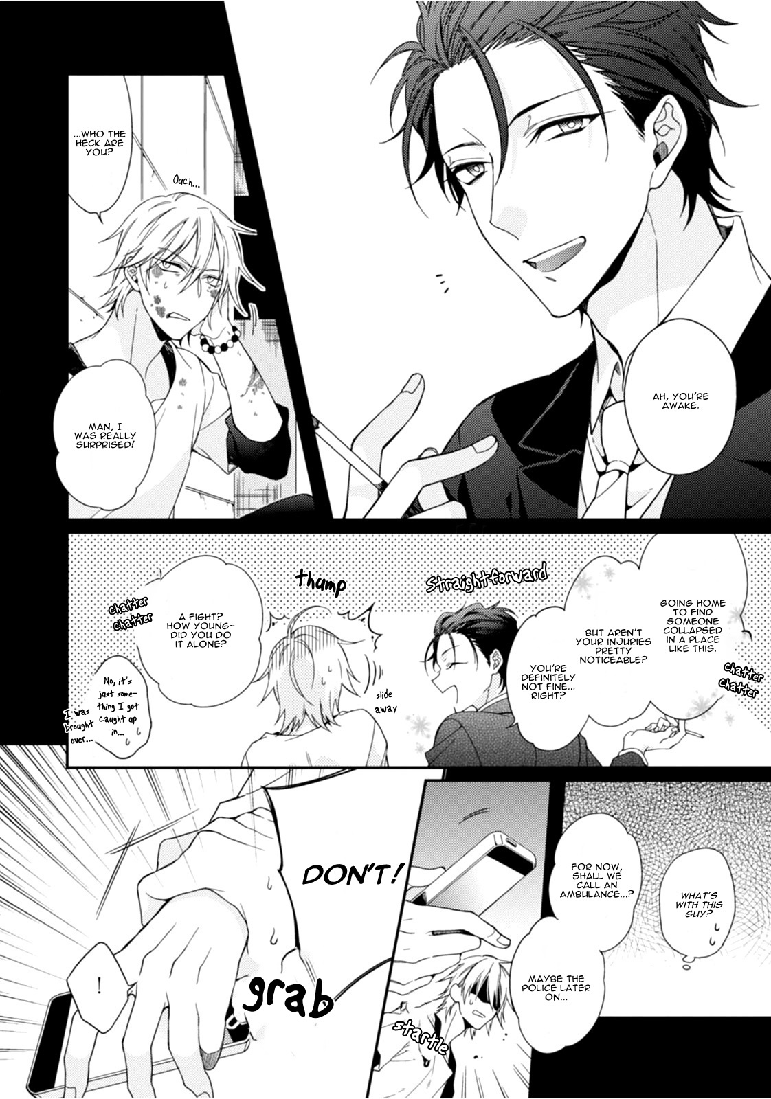 Tsunagare Kamarete Koi wo Suru Vol. 1 Ch. 1 第11页