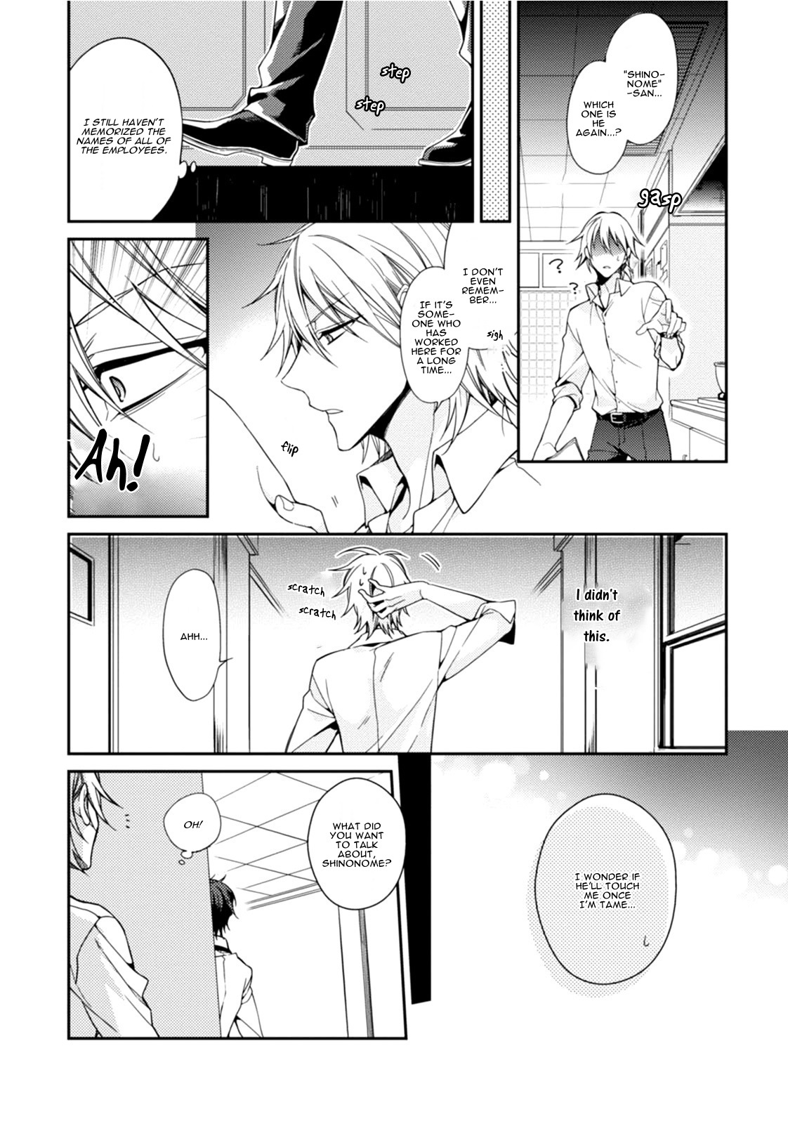Tsunagare Kamarete Koi wo Suru Vol. 1 Ch. 1 第35页