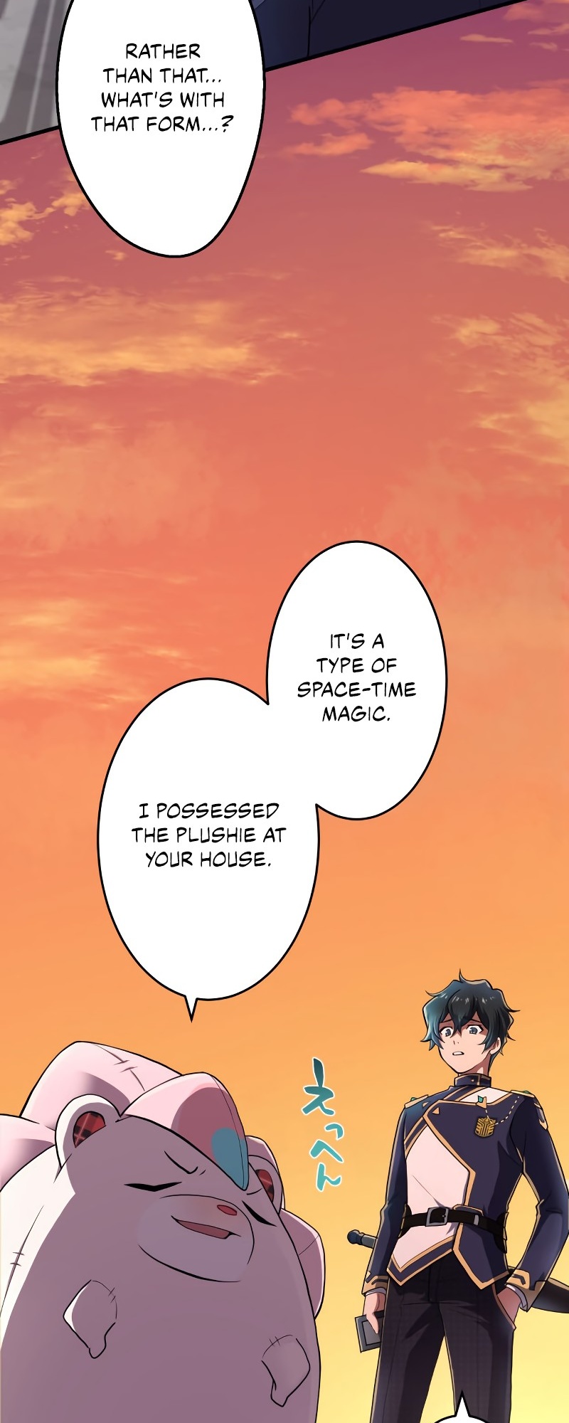 Zero 0 ~ Jikuu Mahou de Mirai o Koeru ~ Ch. 5 第17页