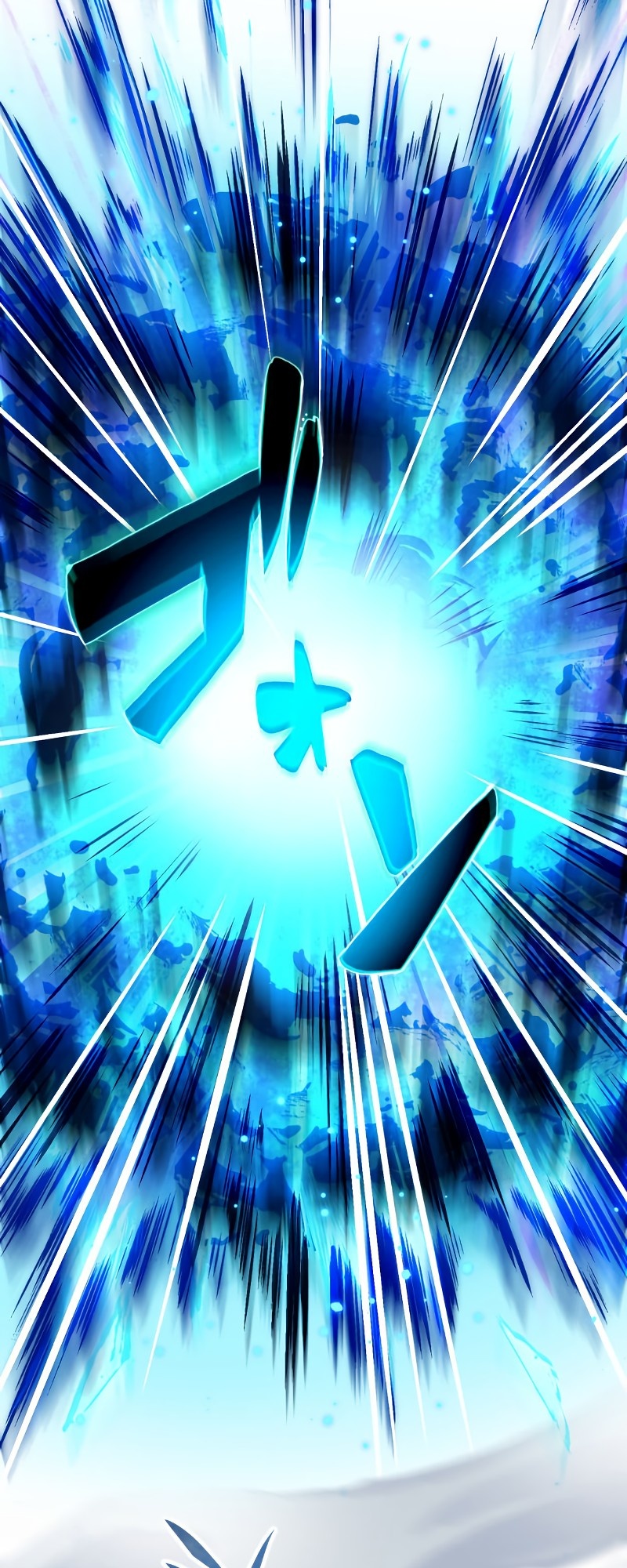 Zero 0 ~ Jikuu Mahou de Mirai o Koeru ~ Ch. 5 第3页
