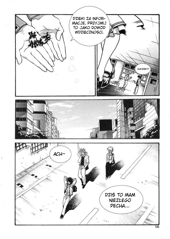 Yoo Ah Dok-Jon Vol. 1 Ch. 5 第16页