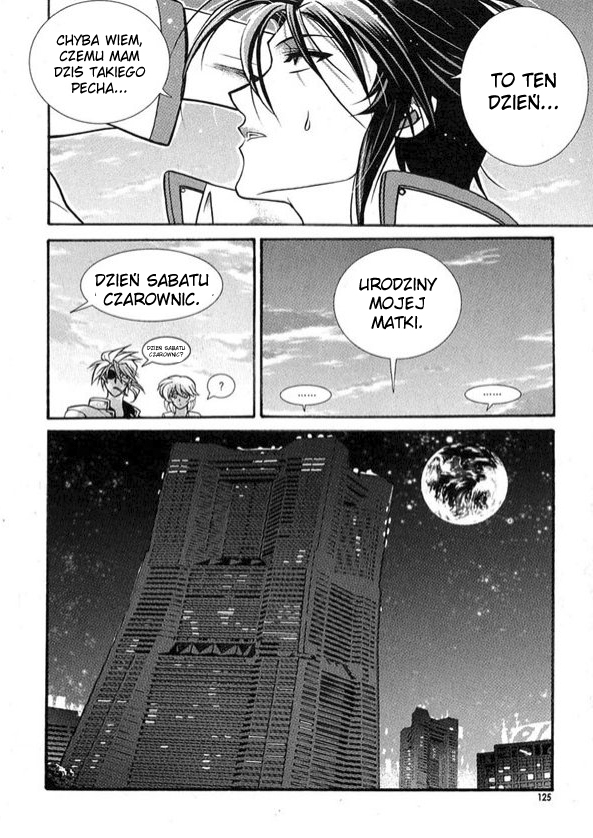 Yoo Ah Dok-Jon Vol. 1 Ch. 5 第18页
