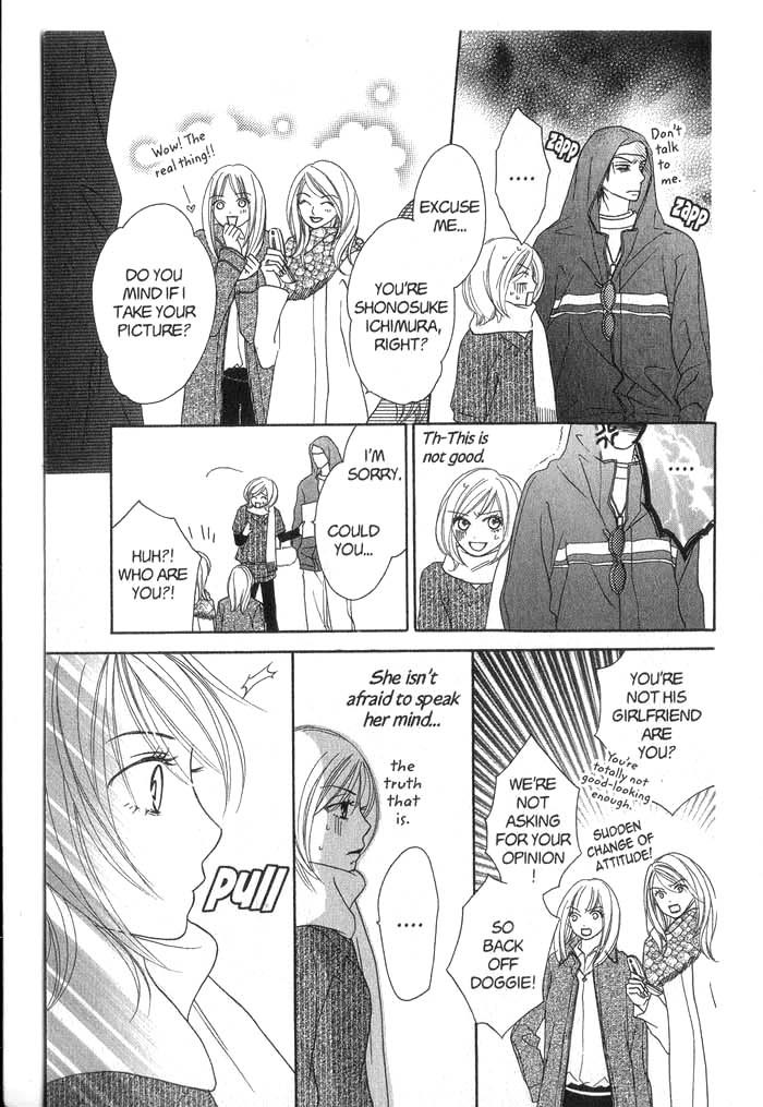 Kiwametsuke Gakuya Ura Ouji A Cat, a Secret and a Charmer 第36页