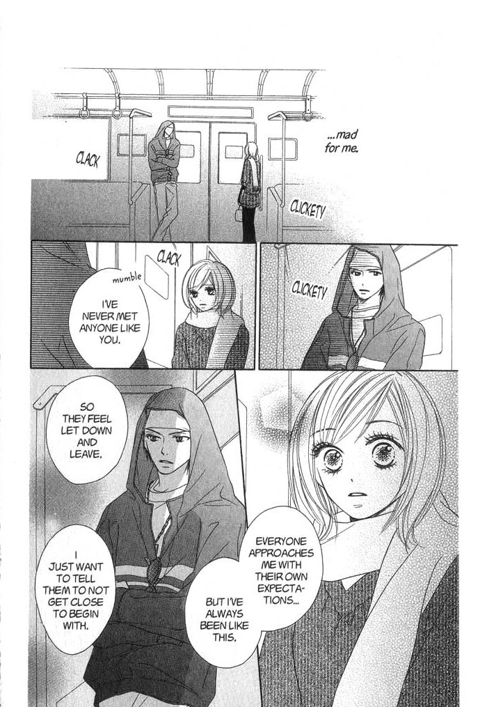 Kiwametsuke Gakuya Ura Ouji A Cat, a Secret and a Charmer 第39页