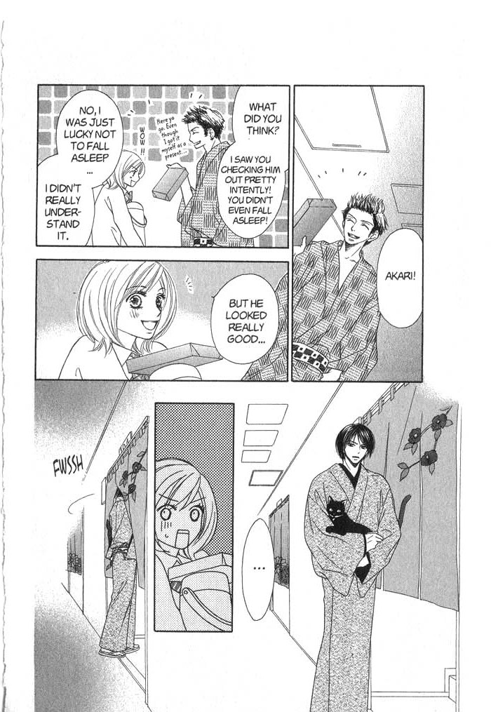 Kiwametsuke Gakuya Ura Ouji A Cat, a Secret and a Charmer 第45页