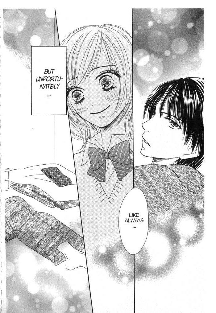 Kiwametsuke Gakuya Ura Ouji A Cat, a Secret and a Charmer 第73页