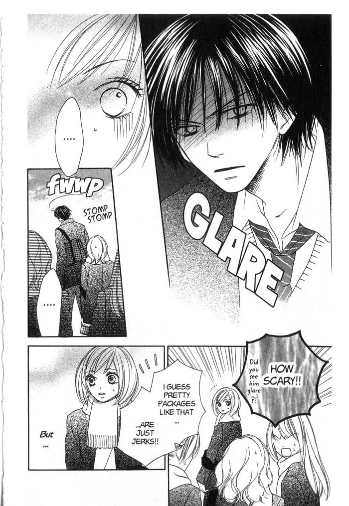 Kiwametsuke Gakuya Ura Ouji A Cat, a Secret and a Charmer 第9页