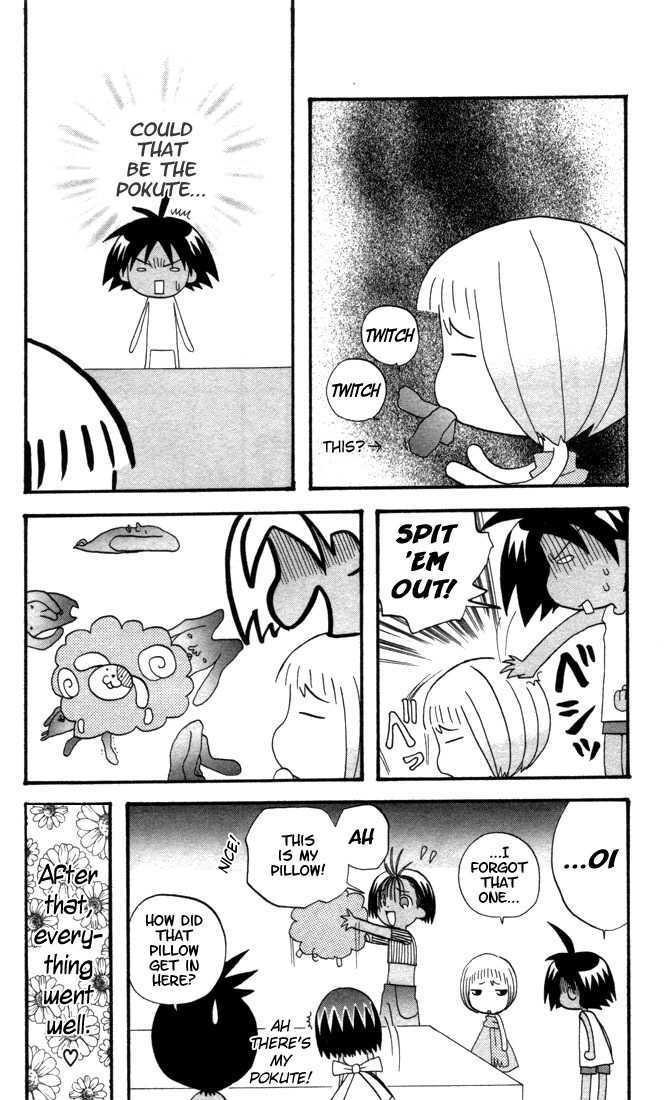 The Jungle Was Always Nice, Then Came Guu Kitchen Training 第11页