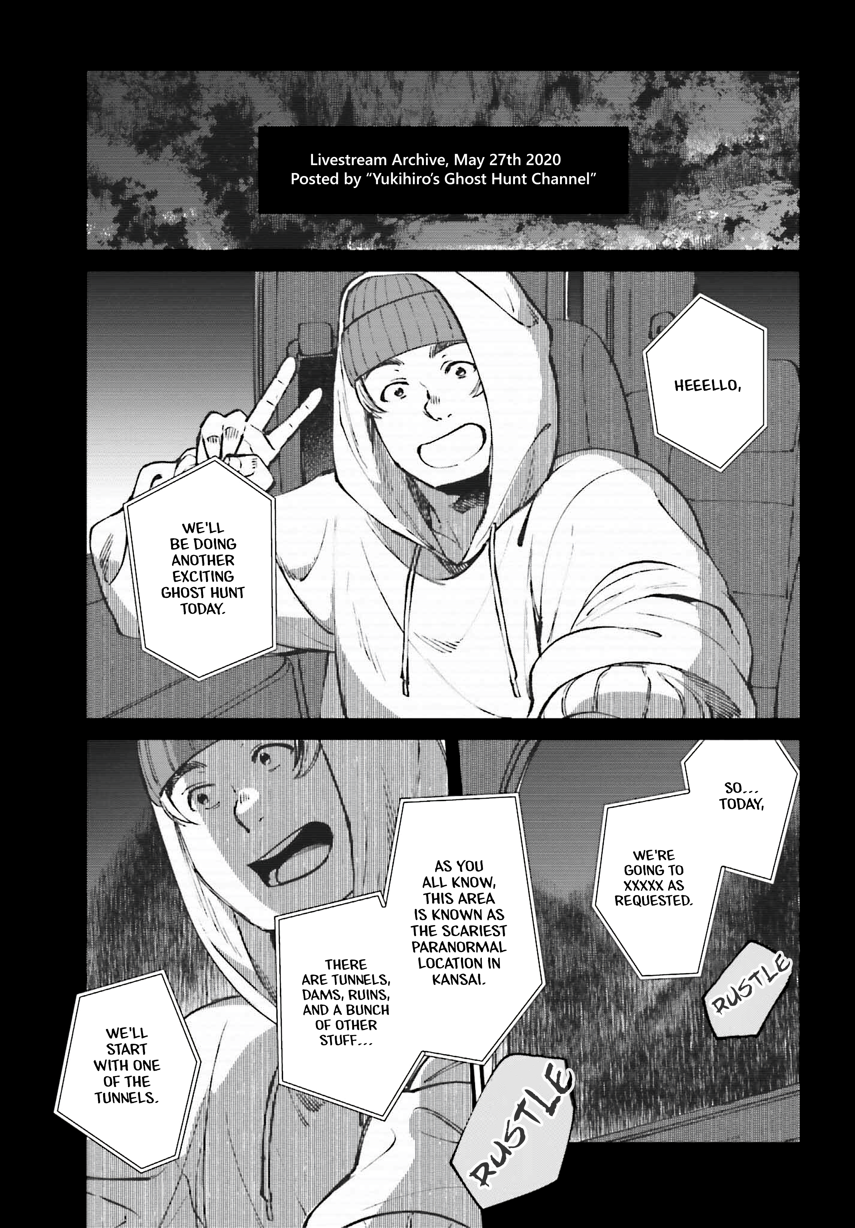 Kinki Chihou no Aru Basho ni Tsuite Vol. 1 Ch. 2.2 第1页