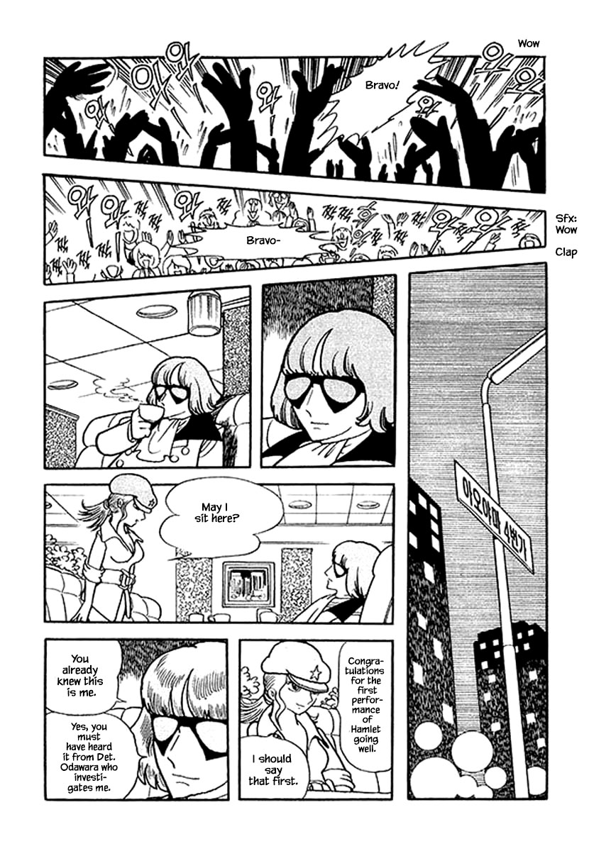 Rainbow Parakeet Vol. 1 Ch. 1.3 第15页