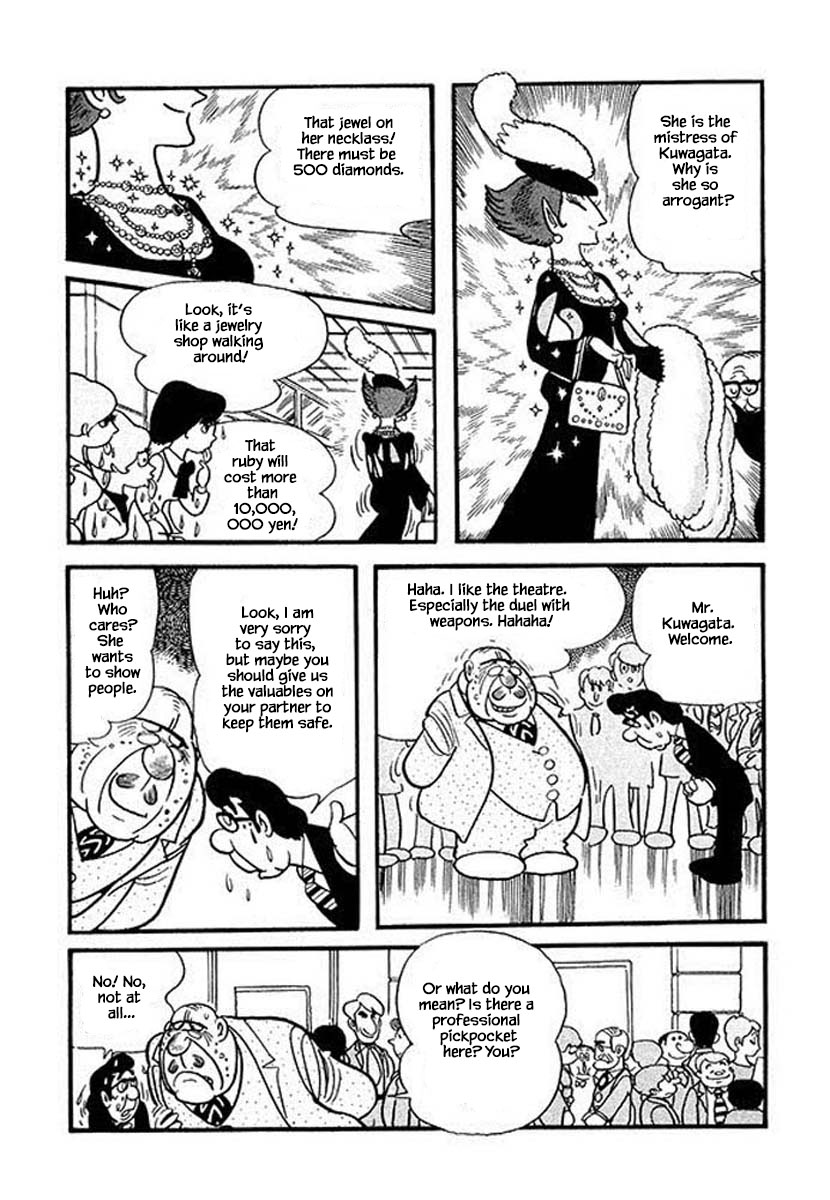 Rainbow Parakeet Vol. 1 Ch. 1.3 第3页
