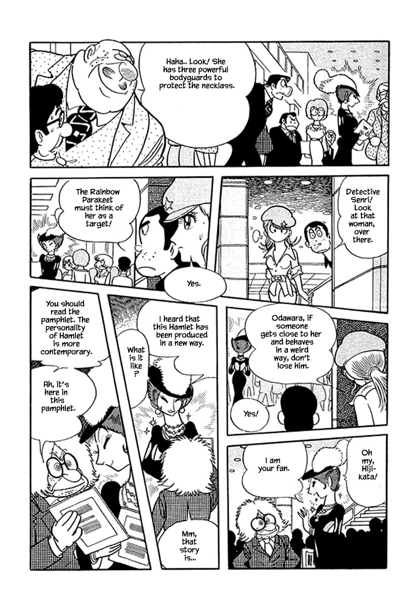Rainbow Parakeet Vol. 1 Ch. 1.3 第4页