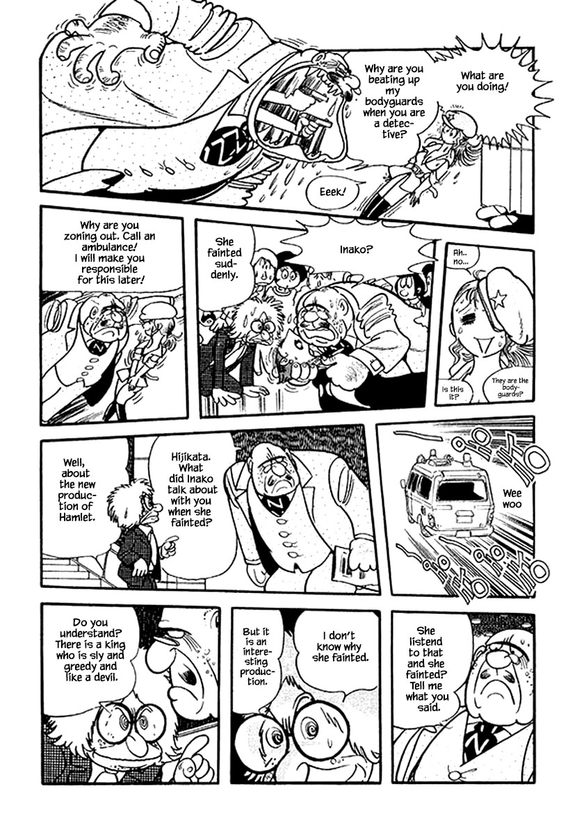 Rainbow Parakeet Vol. 1 Ch. 1.3 第7页