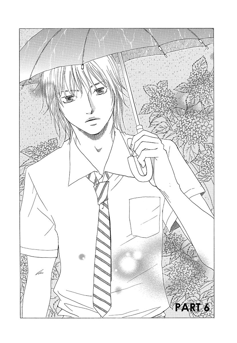 Harete Bokutachi wa Vol. 1 Ch. 6 第1页