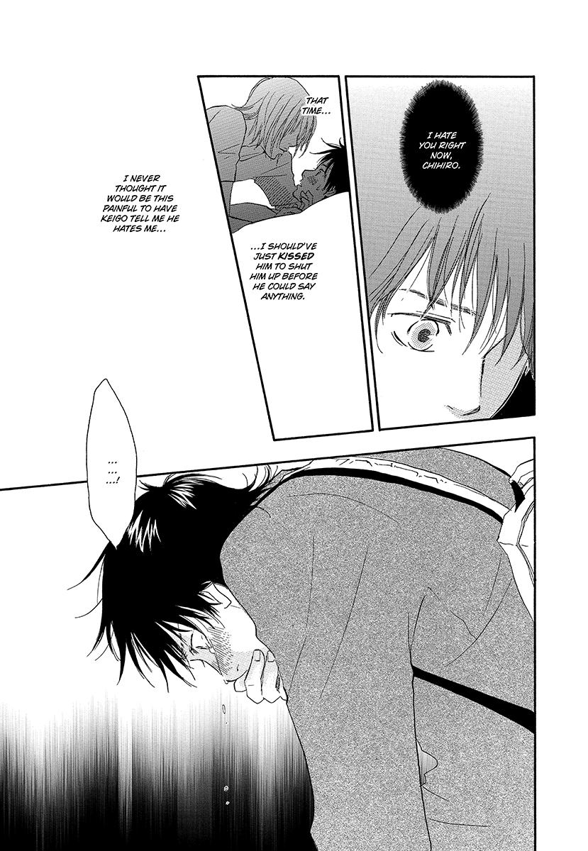 Harete Bokutachi wa Vol. 1 Ch. 6 第19页