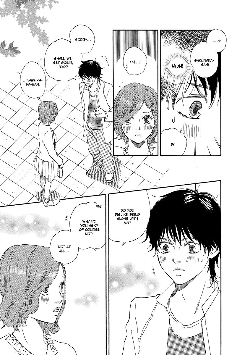 Harete Bokutachi wa Vol. 1 Ch. 6 第5页