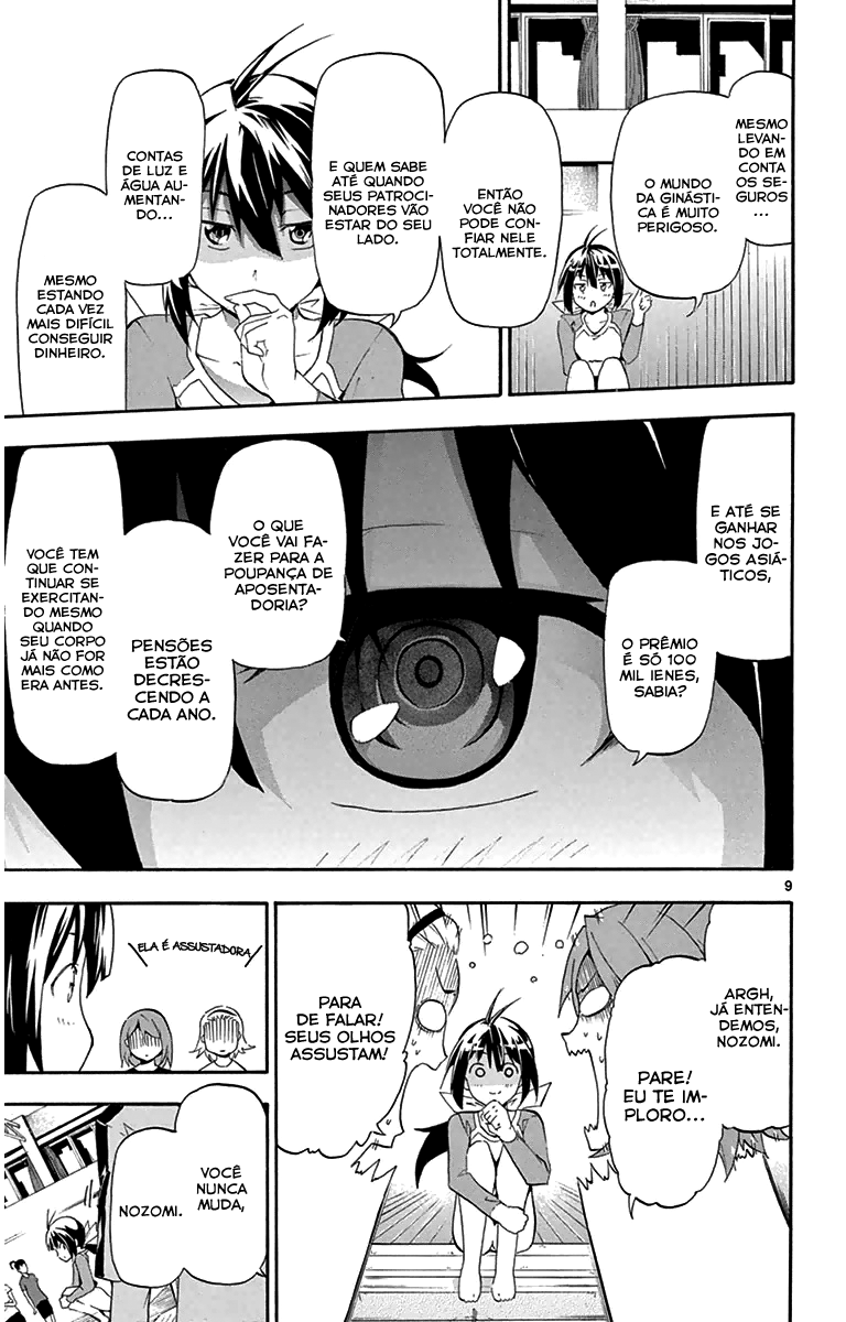 Keijo!!!!!!!! Minha Carreira 第12页