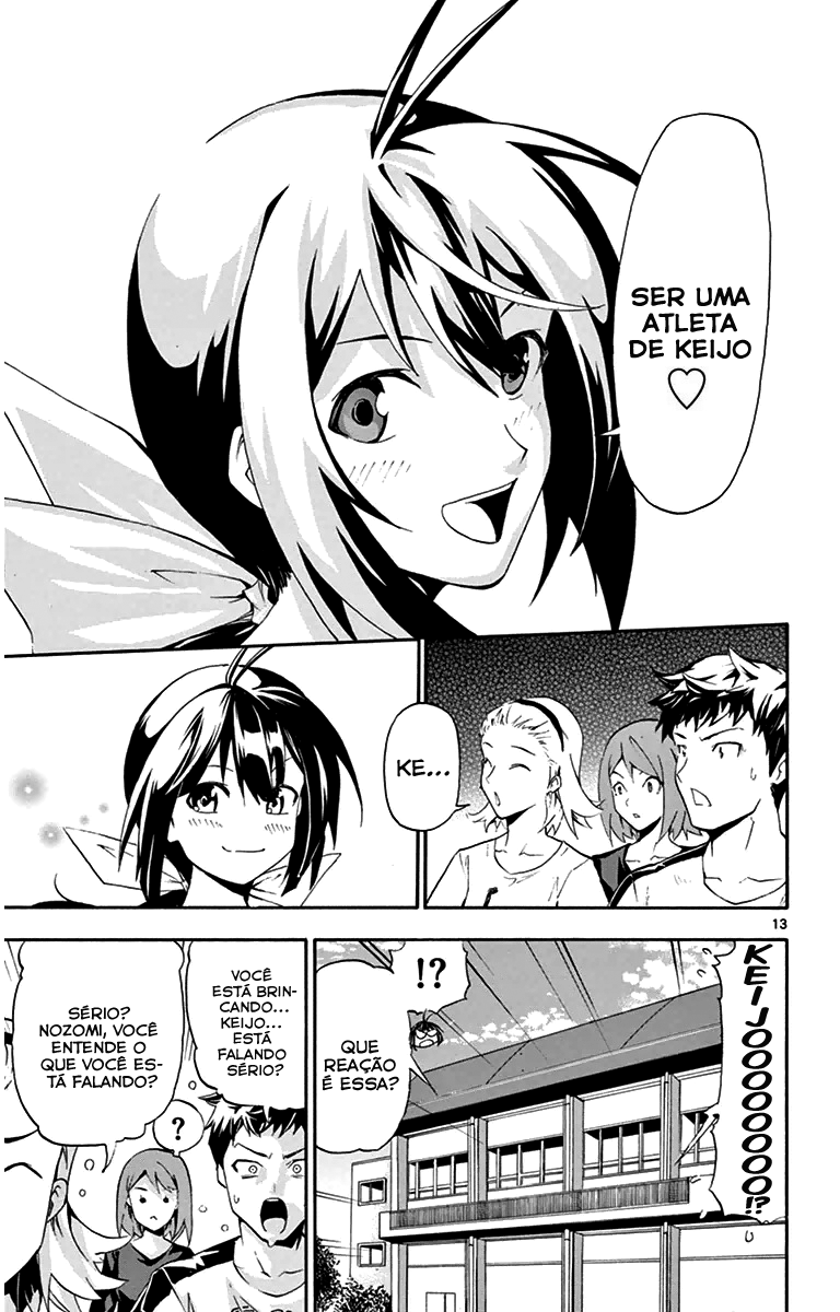 Keijo!!!!!!!! Minha Carreira 第16页