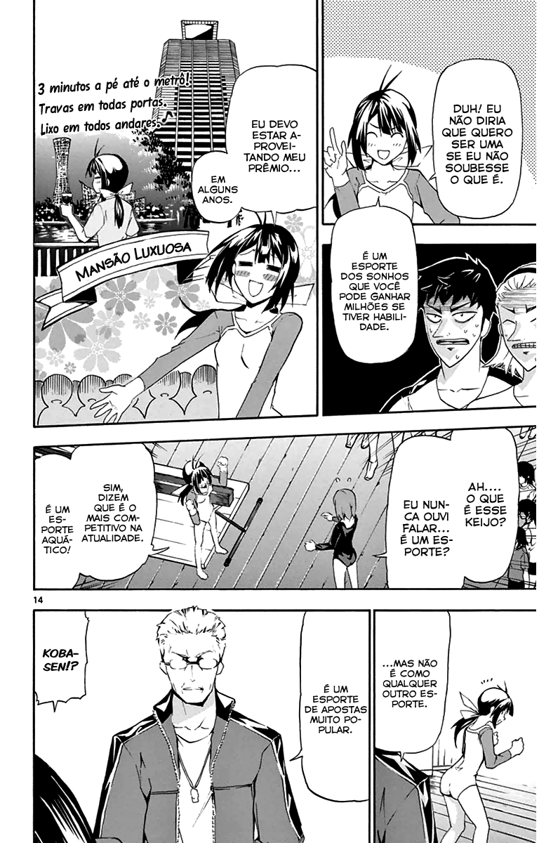 Keijo!!!!!!!! Minha Carreira 第17页
