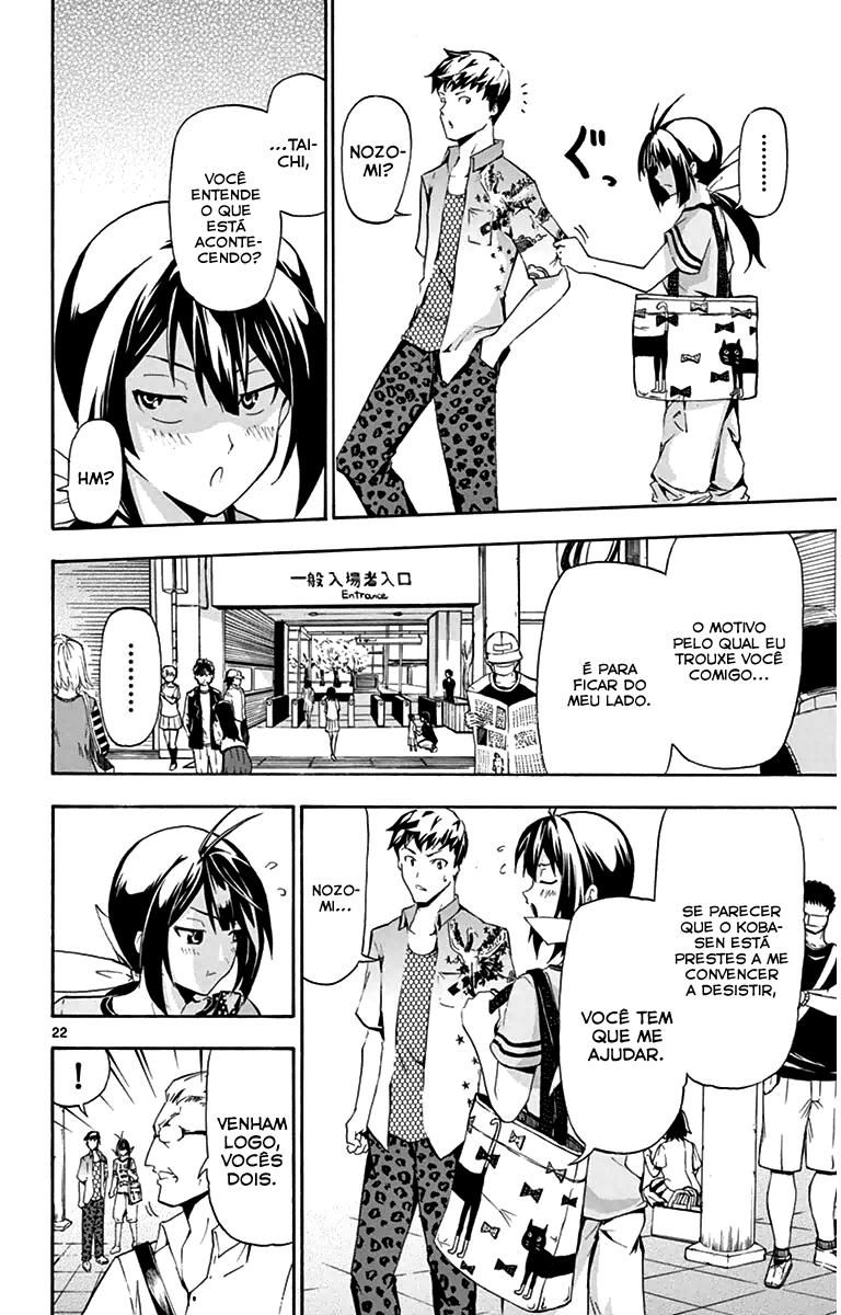 Keijo!!!!!!!! Minha Carreira 第25页