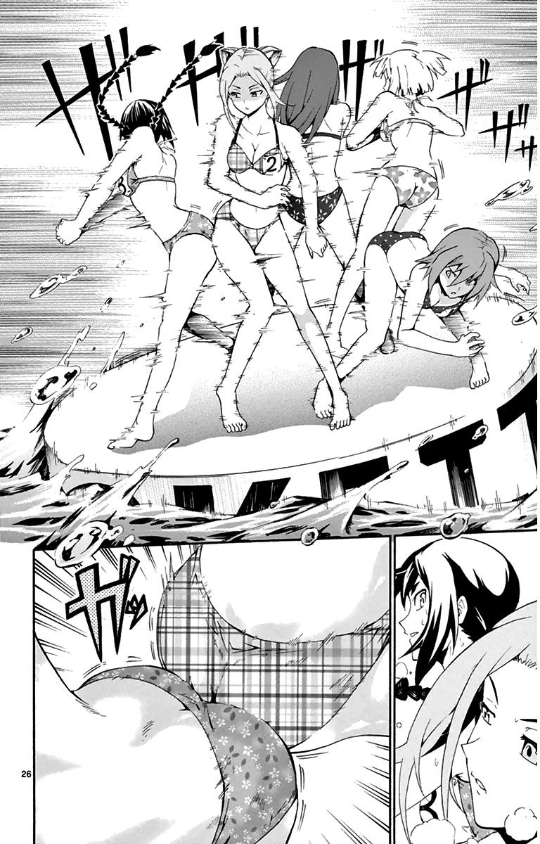 Keijo!!!!!!!! Minha Carreira 第28页