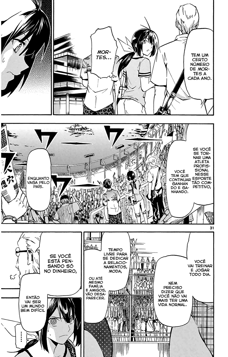Keijo!!!!!!!! Minha Carreira 第33页
