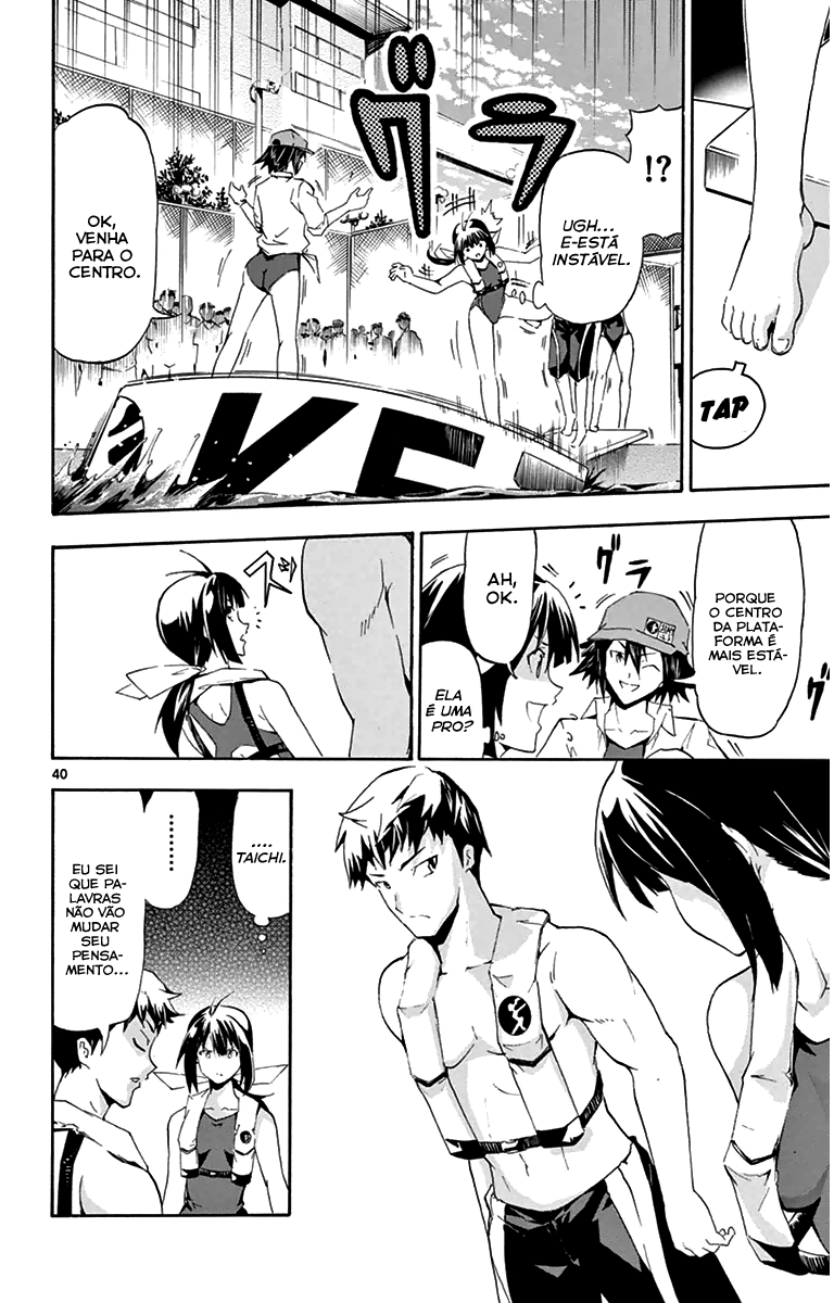 Keijo!!!!!!!! Minha Carreira 第42页