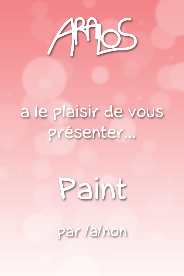 Paint 第1页