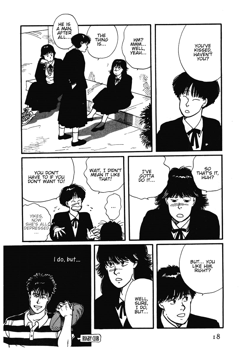 The Cherry Orchard Cold Flowers 第19页